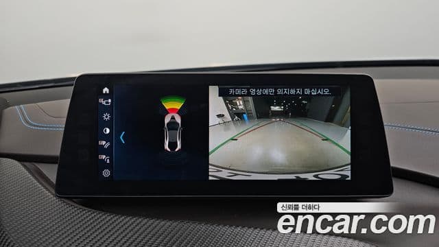 BMW i8 купе, 2016 15