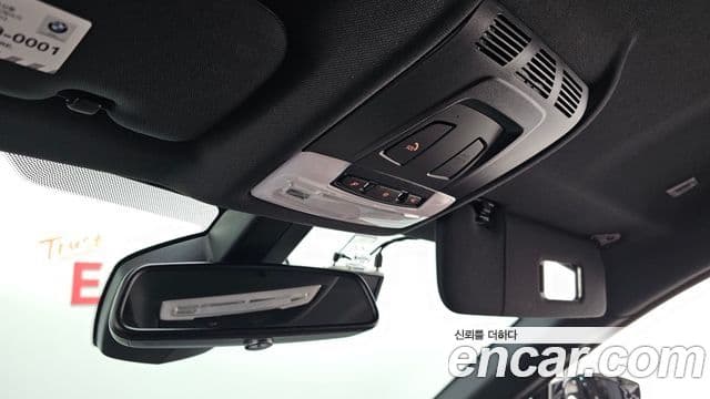 BMW i8 купе, 2016 17