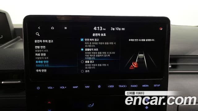 Hyundai Staria Modern, 2022 16