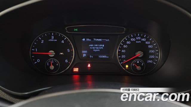 Kia The / новый New Sorento Master, 2020 8