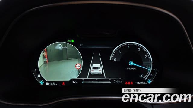 Genesis GV80, 2022 8