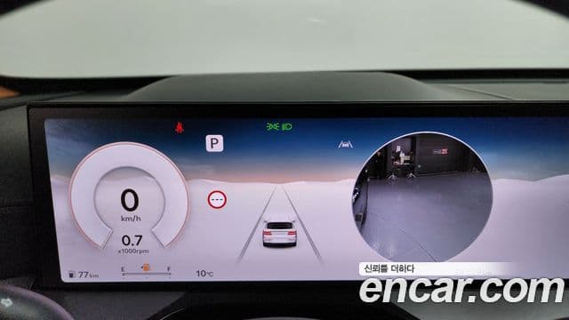 Genesis GV80, 2024 8