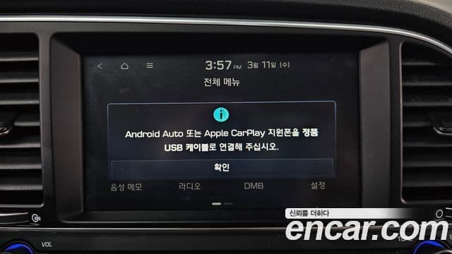 Hyundai Avante AD 1.6 GDI Value Plus, 2018 18
