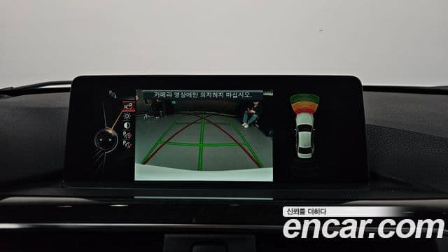 BMW 3시리즈 (F30) Luxury, 2016 16