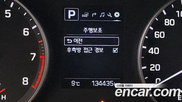 Hyundai Avante AD 1.6 GDI Value Plus, 2018 16