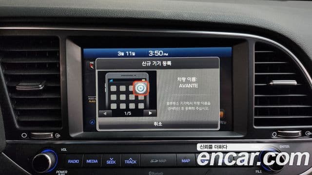 Hyundai Avante AD 1.6 GDI Value Plus, 2018 19