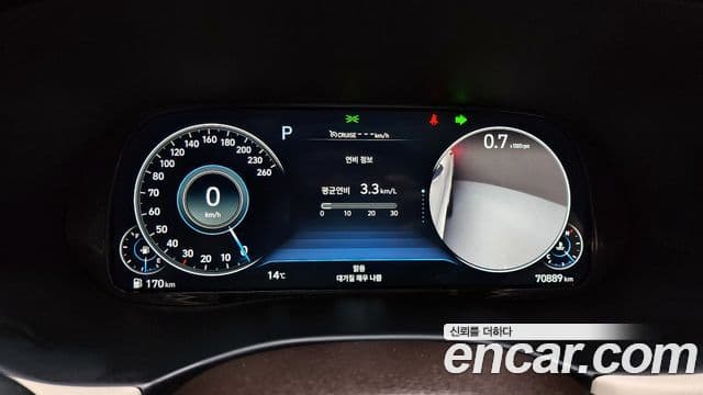 Hyundai Palisade Calligraphy, 2022 8