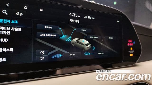 Hyundai Palisade Calligraphy, 2022 16