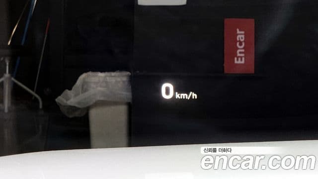 Hyundai Palisade Calligraphy, 2022 18