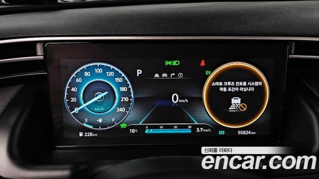 Hyundai Tucson гибрид (NX4) Inspiration 2WD, 2021 8