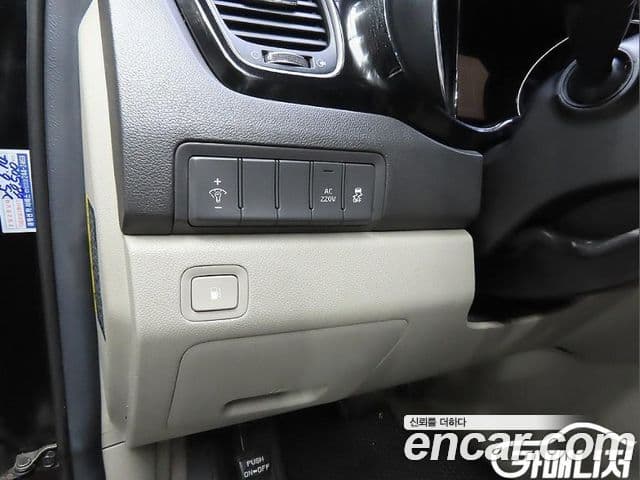 Kia All New Carnival Noblesse, 2017 10