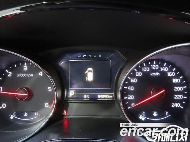 Kia All New Carnival Noblesse, 2017 13