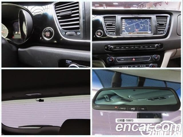 Kia All New Carnival Noblesse, 2017 17