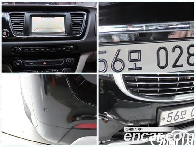 Kia All New Carnival Noblesse, 2017 19