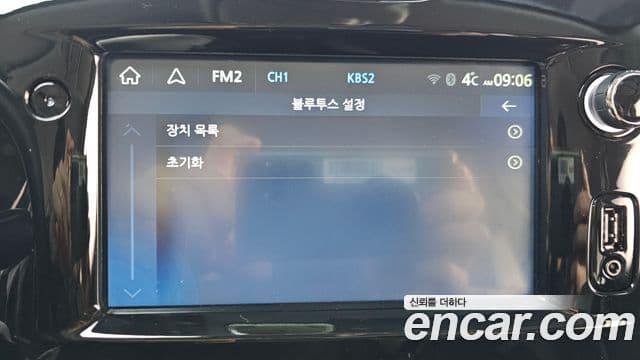 Renault Korea(Samsung) 클리오 intense, 2018 16