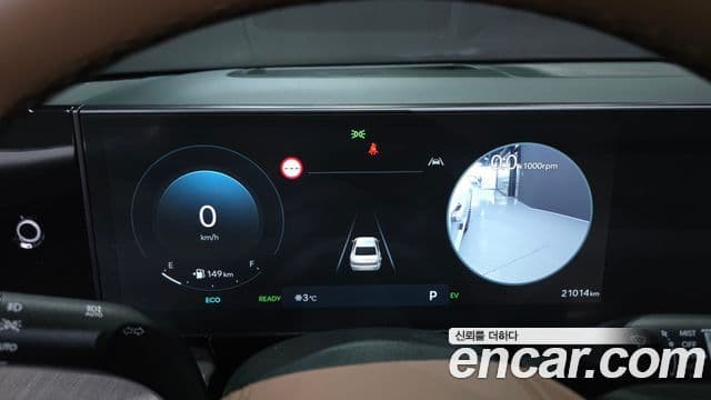 Hyundai Grandeur гибрид (GN7) Calligraphy, 2024 8