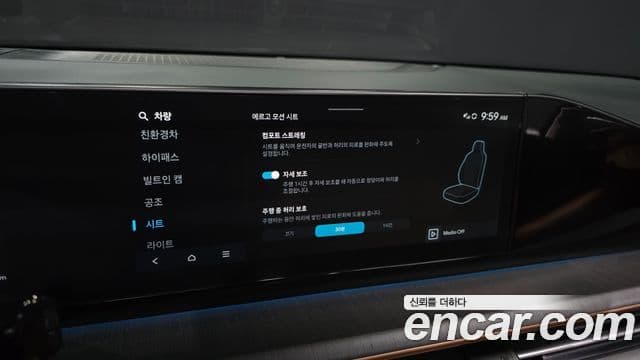 Hyundai Grandeur гибрид (GN7) Calligraphy, 2024 16