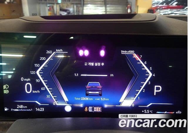 BMW X5 (G05) xDrive 40i xLine, 2024 8