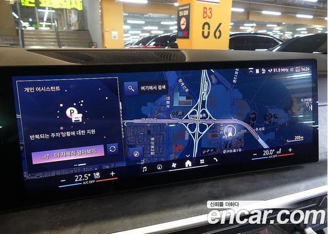 BMW X5 (G05) xDrive 40i xLine, 2024 15