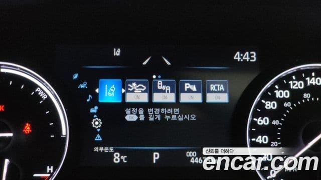 Toyota Sienna 4세대, 2023 16