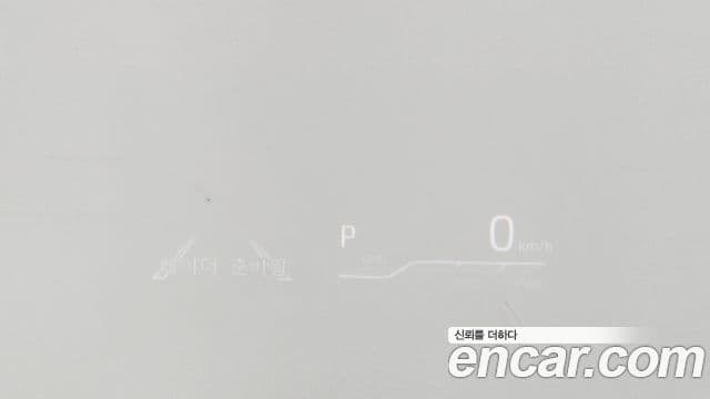 Toyota Sienna 4세대, 2023 17