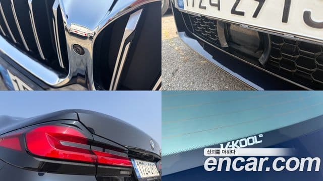 BMW 5시리즈 (G30) 530e M Sport, 2021 19