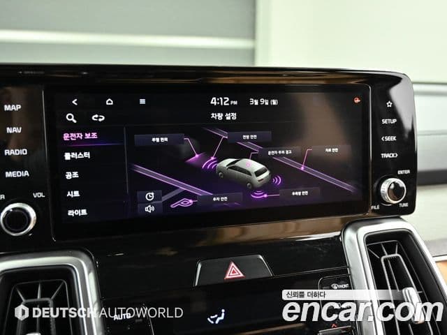 Kia Sorento 4세대 Prestige, 2021 17