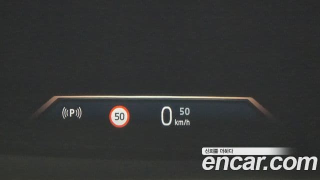 BMW 5시리즈 (G60) 530i xDrive M Sport, 2024 14