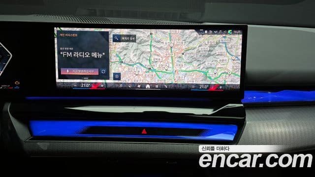 BMW 5시리즈 (G60) 530i xDrive M Sport, 2024 15