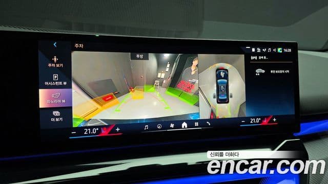 BMW 5시리즈 (G60) 530i xDrive M Sport, 2024 16