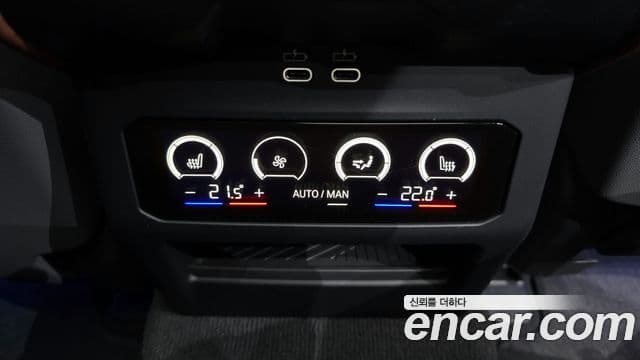 BMW 5시리즈 (G60) 530i xDrive M Sport, 2024 18