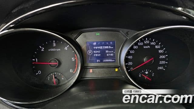 Kia All New Carnival Special, 2018 8