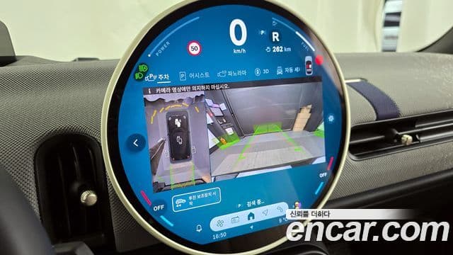 Mini Cooper S 4세대 5도어 favored, 2025 15