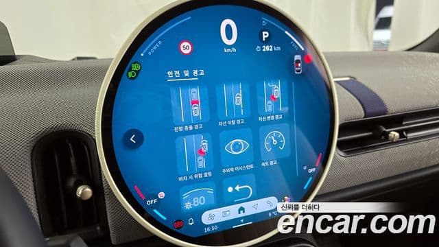 Mini Cooper S 4세대 5도어 favored, 2025 16