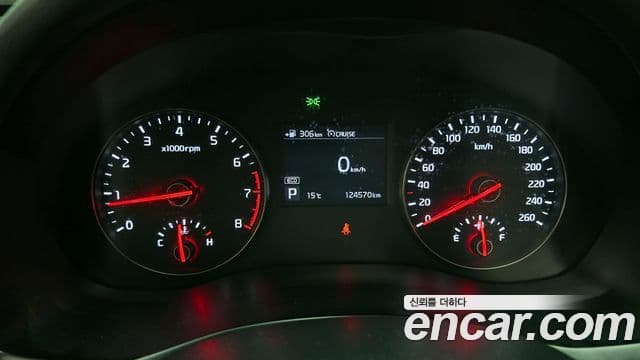 Kia All New K7 Prestige, 2016 8