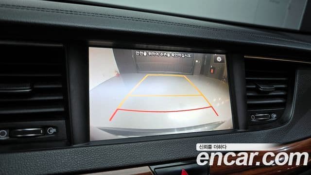 Kia All New K7 Prestige, 2016 15