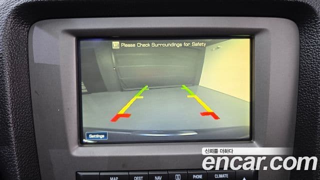 Ford Mustang купе, 2010 15