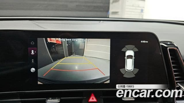 Kia Sportage 5세대 Noblesse, 2023 15