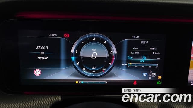 Mercedes-Benz E-класс W213, 2017 8