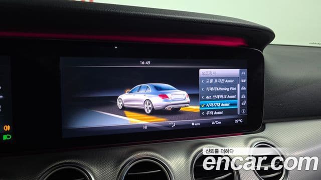 Mercedes-Benz E-класс W213, 2017 16