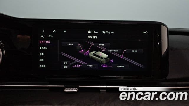 Kia Carnival 4세대 Noblesse, 2023 16