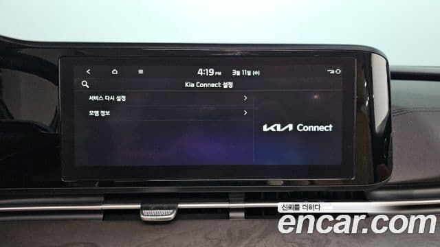 Kia Carnival 4세대 Noblesse, 2023 17