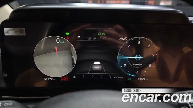 Kia Carnival 4세대 Prestige, 2022 8