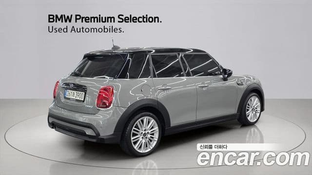 Mini Cooper 3세대, 2022 2