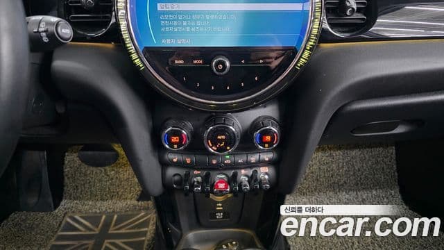 Mini Cooper 3세대, 2022 14