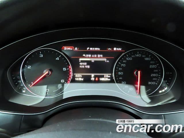 Audi New A6 C7, 2015 9