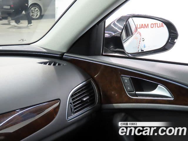 Audi New A6 C7, 2015 16