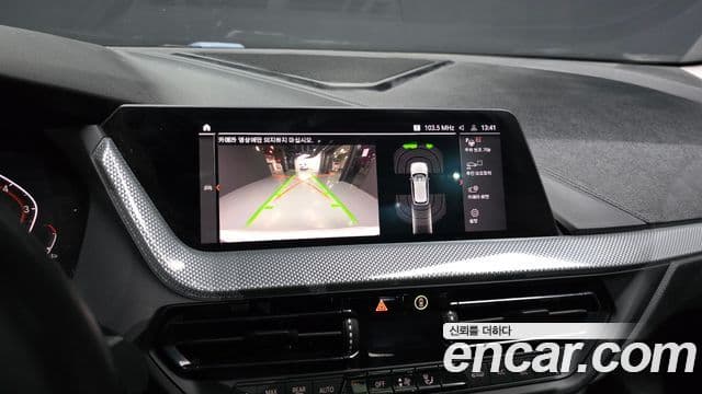 BMW 1시리즈 (F40) 120i Sport, 2021 15