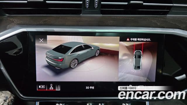 Audi A6 (C8) Premium, 2021 17