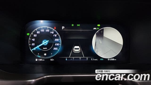 Kia Sorento 4세대 Signature, 2023 8